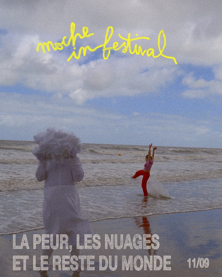 LA PEUR, LES NUAGES ET LE RESTE DU MONDE